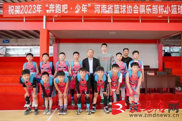 篮球训练自我总结200字_2